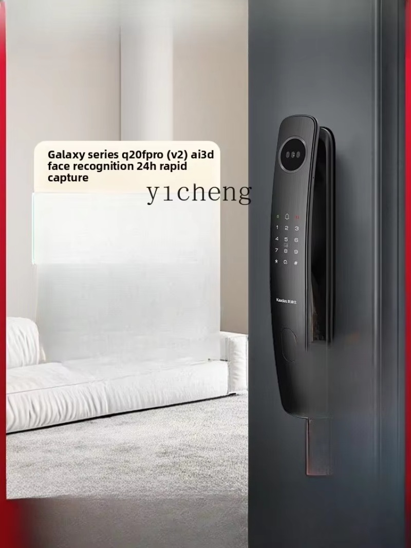 C19- ระบบจดจำใบหน้า รหัสผ่านลา - Electronics & Tech Gadgets บทวิจารณ์และราคา