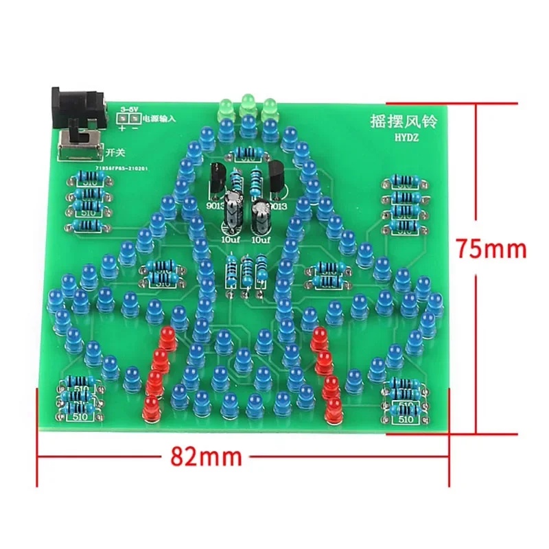 ชุดประกอบกระดิ่งลมแบบแกว่งได้  - Electronics & Tech Gadgets บทวิจารณ์และราคา