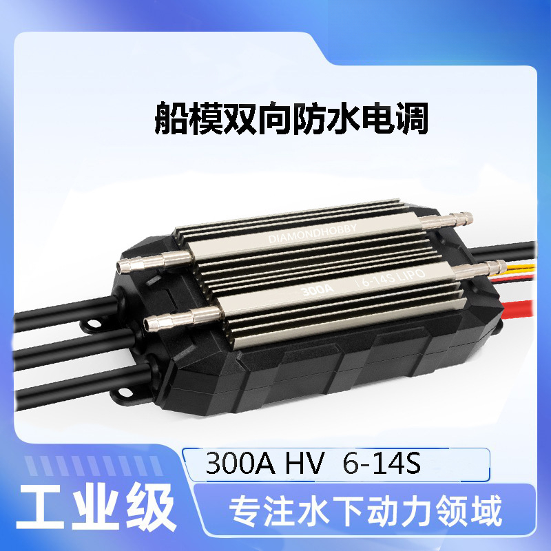 ตัวควบคุมความเร็วอิเล็กทรอนิกส - Electronics & Tech Gadgets บทวิจารณ์และราคา