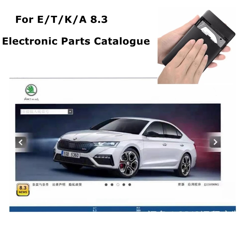 เครื่องมือบำรุงรักษารถยนต์รุ่น - Electronics And Gadgets บทวิจารณ์และราคา